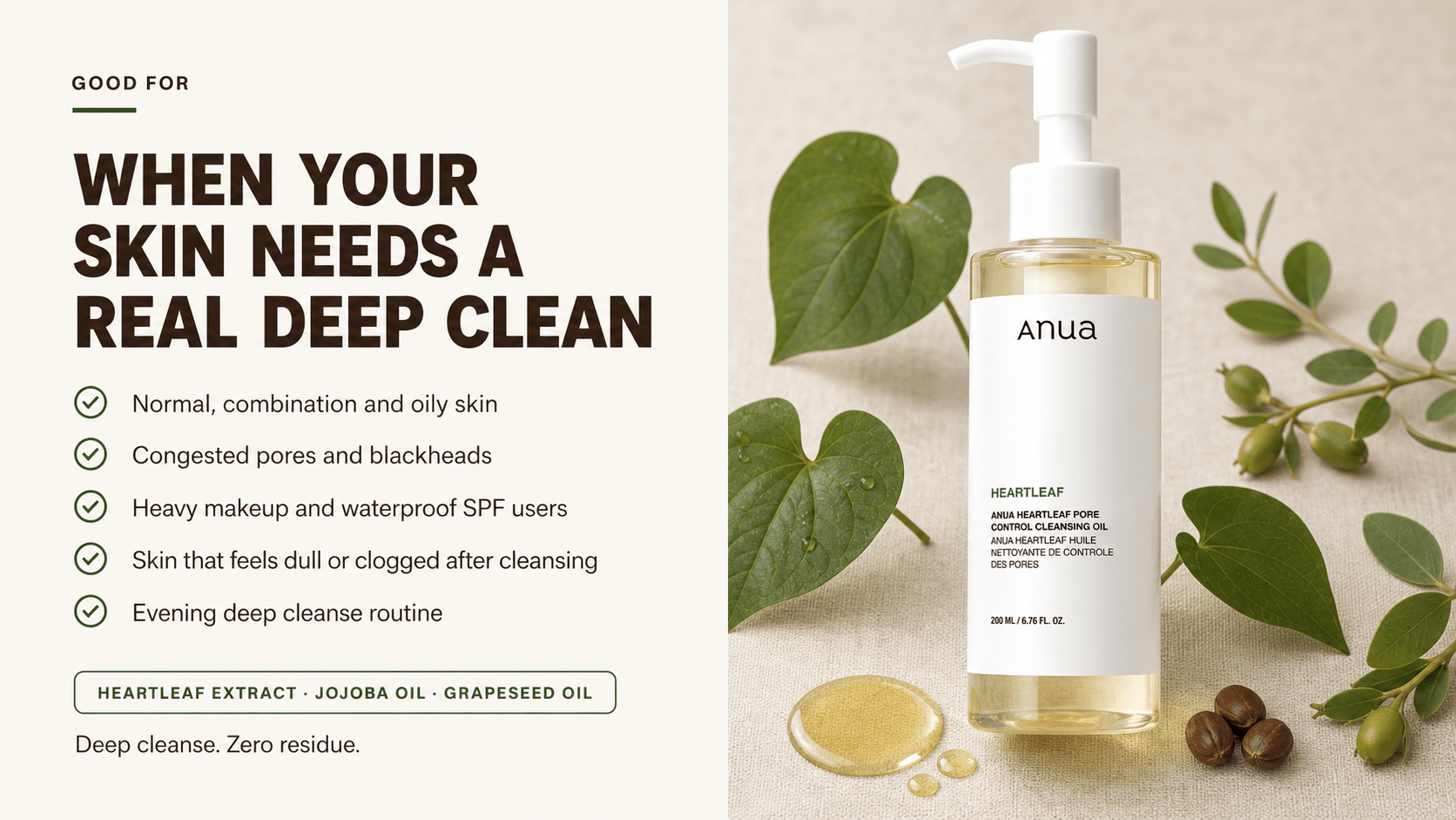 ANUA Heartleaf Pore Control Cleansing Oil 200ml - Hani Skin